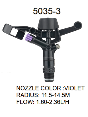 Agriculture Irrigation Engineering Plastic End Swing Nozzle Portable Sprinkler System