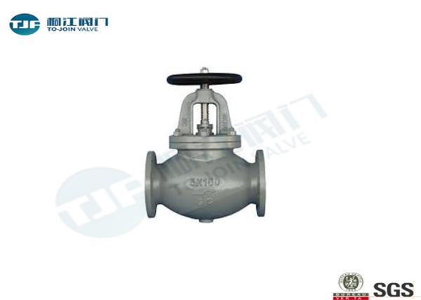 Industrial Cast Steel Marine Globe Valve JIS F7311 5K For Steam Regulating