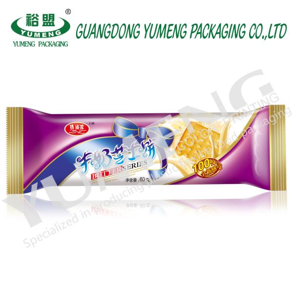 Custom Printing Laminated NY/PE Plastic Food Baking Packaging, Croissants, Cookies, Bread Film Roll
