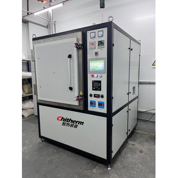 Small Industrial High Temperature Box Furnace Heat Treatment for Electronic Products