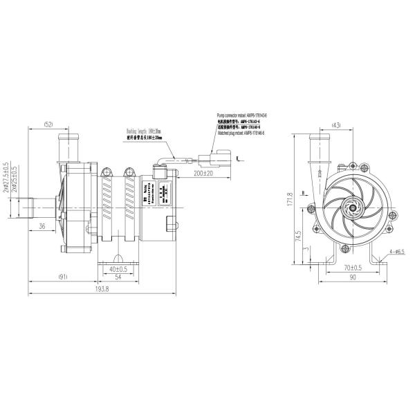 24V 2800LPH Flow Rated 16m Head  Electric Bus Water Pump Cooling System JP300-250W