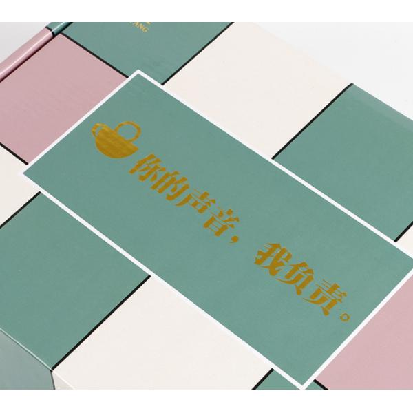 Gold Silver Foil Cardboard Package Boxes For Gift Packaging 250gsm