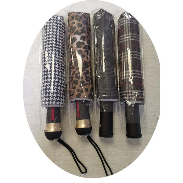 Зонтик приведенный приведенный ручки электрофонаря зонтика складчатости факела автоматический