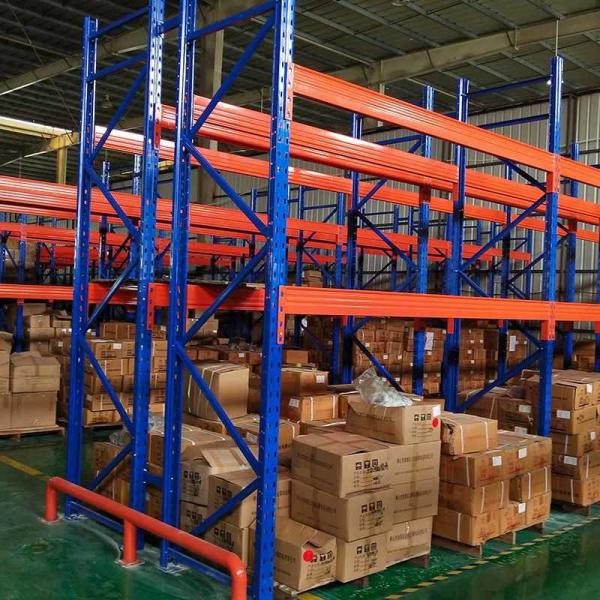 5000kg Step Beam Shelving Tour Layers