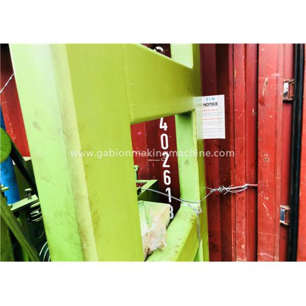 20kw Gabion Mesh Machine 20r/Min Speed For Produce Coop / Sustain Bank