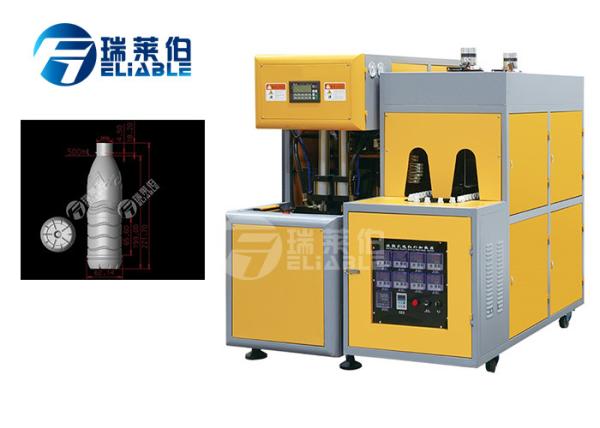 Manual Plastic Water Bottle Manufacturing Machine 2000 BPH Capacity