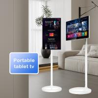 Qtenboard 4+64 タッチスクリーン フロア 立体型 ポータブルテレビ スマートテレビ スマートテレビ スクリーン ミニサイズ アンドロイド ワイヤレス ポータブル スマートテレビ