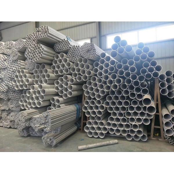 Труба ASTM SS 201 сваренная нержавеющей сталью