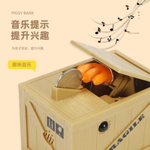 Kids Holiday Gift Brown Color Stealing Money Bank Abs Material Tricky Cat'S Claw