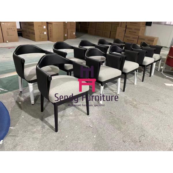 Leather Upholstered Suspending Back Dining Chair with Armrests