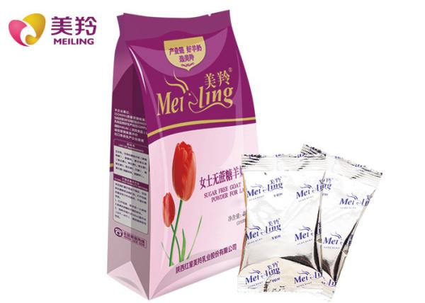 Non Sucrose Lady Goat Milk Powder 400g For Moisturizing Hydrating