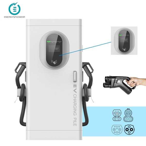 High Power Output DC EV Charger CCS2 Fast Charging Station 0-250A 120kW