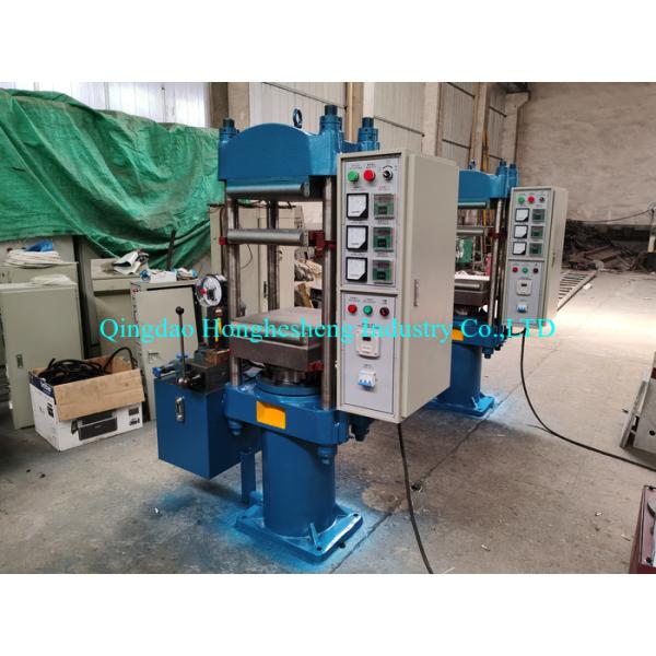 rubber Tile Vulcanizing And Moulding Machinery