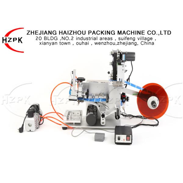 34kgs Flat Bottle Labeling Machine , Square Bottle Labeling Machine With Date Printer
