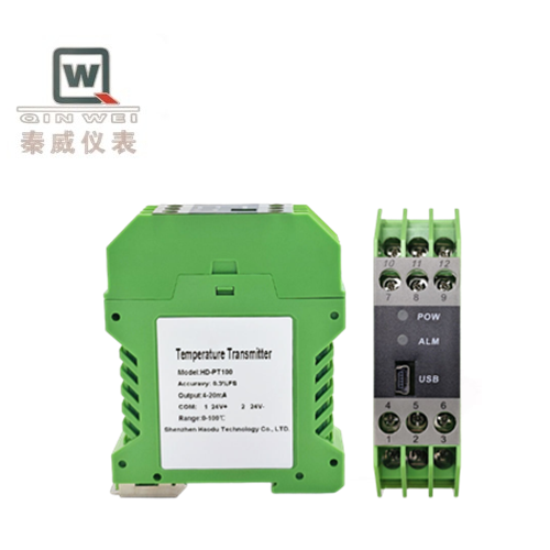 Guide Rail Temperature Transmitter Expert Integration Solutions