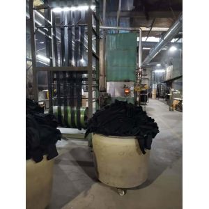 quzhou qusheng hook and loop co.,ltd
