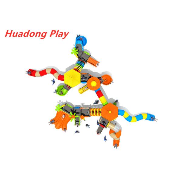 Outdoor Equipment Slide For Animal Paradise , Plastic Children's Playground