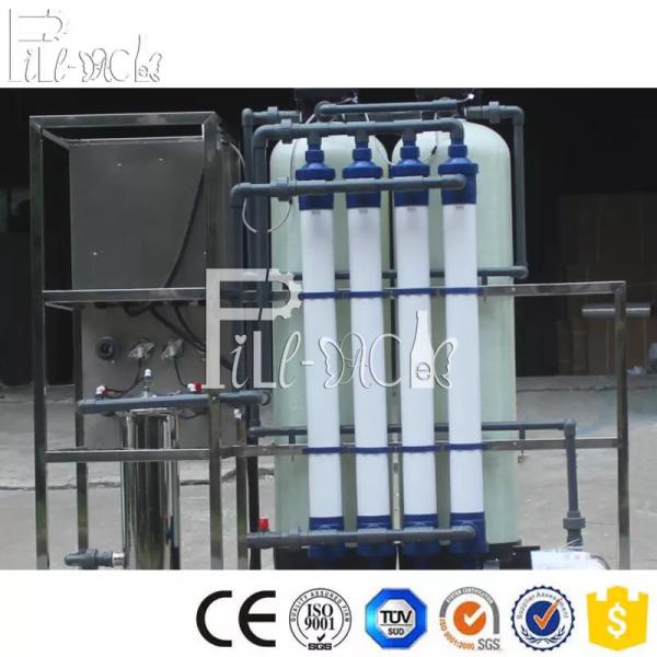 Машина водоочистки волокна с продольно-воздушным каналом 1000LPH UF ультра чистая