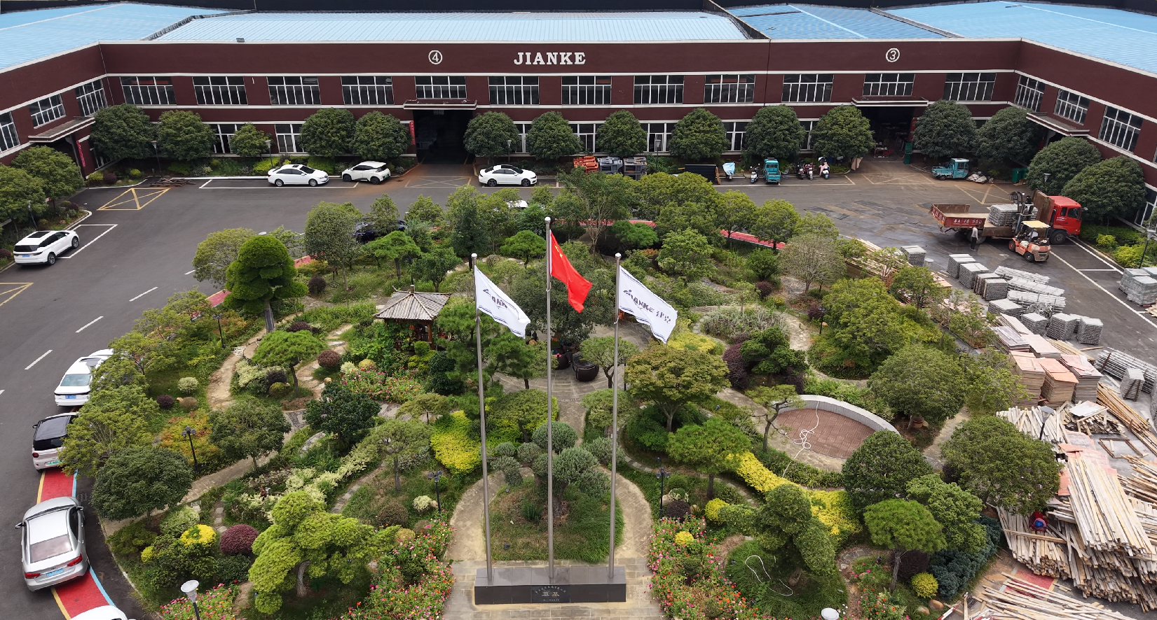 Nanjing Jianke Machinery Co., Ltd.