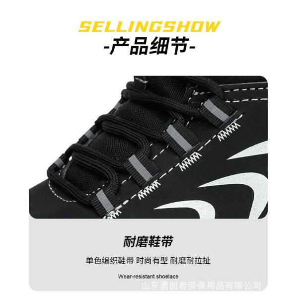 Breathable Durable Impact Resistant Security Work Boots with Steel Toe and Kevlar Midsole