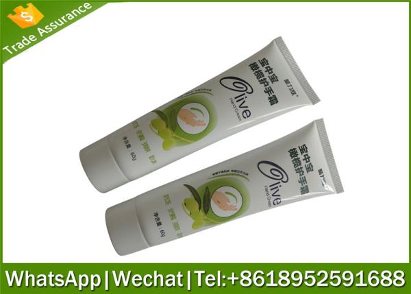 80g cosmetics tube ,cosmetic tube,empty cosmetic tube ,cosmetic tube package,hand tube package