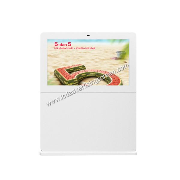 IP65 55 LCD Digital Signage Kiosk For Outdoor Advertising