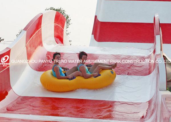 Thrilling Giant Aqua Park Equipment Fiberglass Boomerange Water Slide for Kids