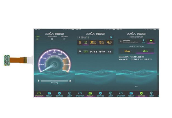 XTM Series 15.6-32" Touch Film , Touch Foil Penetrating Glass Up To 12 Mm Thick