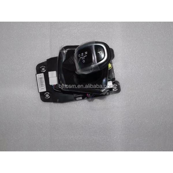 2016- BYD E5 Shift Lever Assembly Electronic Gear Selection Mechanism P-Shift Button