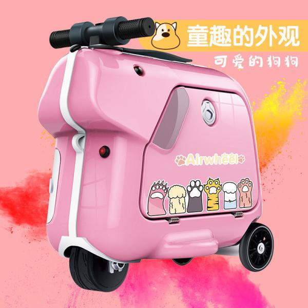 CHILDREN'S ELECTRIC SUITCASE CYCLING CASE PULL ROD BLUETOOTH MUSIC PLAYING BOARDING CASE