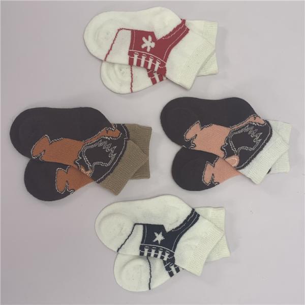 Standard Thickness Custom Baby Boys Warm Long Socks Other Printing Methods For Children