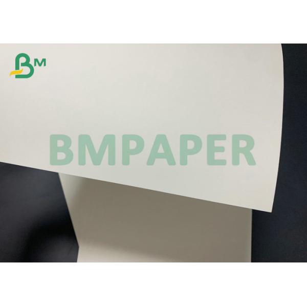 Cup Paper C1S C2S 15g PE Coated Paper 185gsm 210gsm For Paper Cups Бумага с покрытием 185гсм 210гсм ПЭ бумаги К1С К2С 15г чашки для бумажных стаканчиков