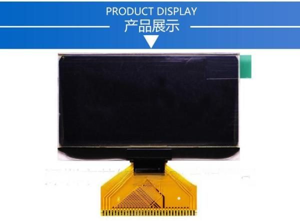 2.4 Inch Oled Screen Panel 128*64 SSD1309 Driver 31PIN For Portable Devices