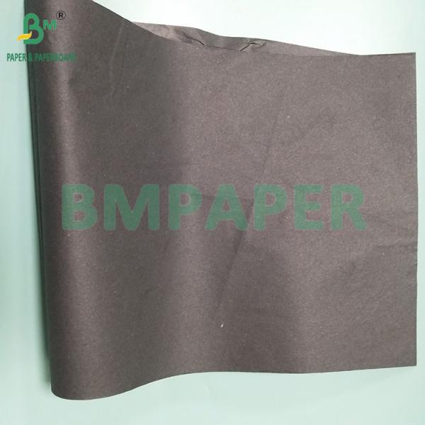 56 грамм коричневый и черный манго защитный пакет бумажные рулоны