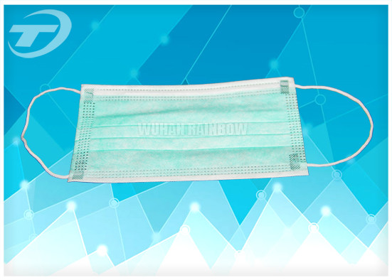 Breathable Non-Woven Disposable Earloop Face Mask 3ply  17.5x9.5cm For Medical