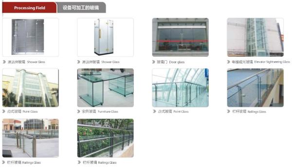 Fully Automatically glass hole drilling machines For Architecture Glass