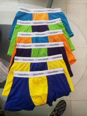 100% Polyester Mens Underwear Boxer Shorts Color Block Panties