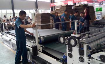 1 Year Warranty Flute Laminating Machine For 1 - 12mm Corrugated Paper