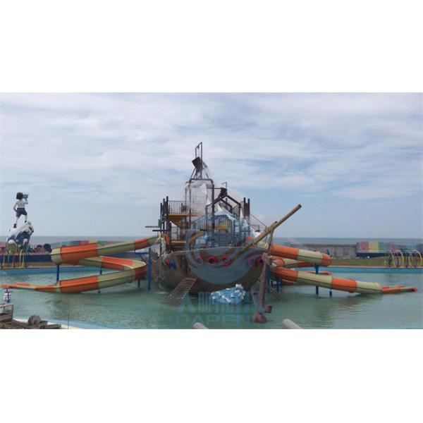 Fiberglass Aqua Park Slide