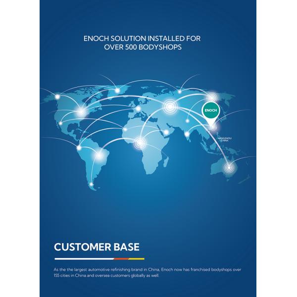 Hangzhou Enoch Automobile Technology Co., Ltd.