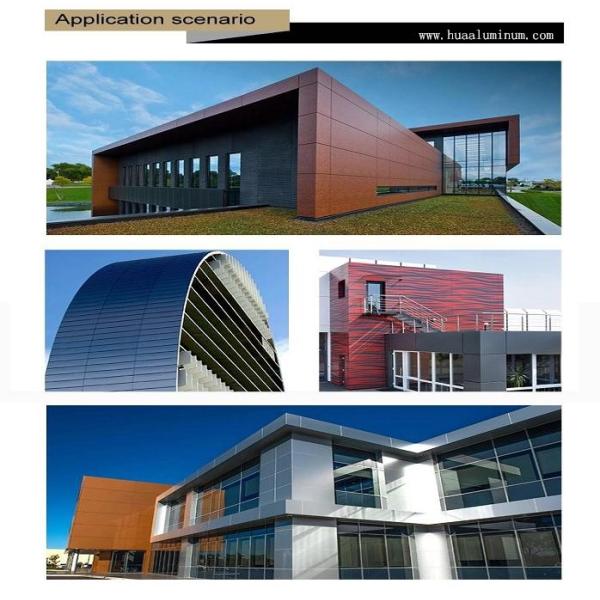 1220x2440mm Aluminium Composite Wall Panels