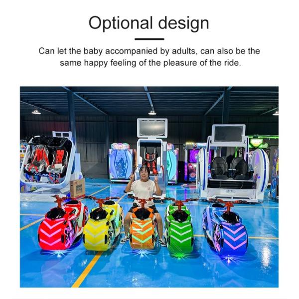 Fengshen Motorcycle  Electric Playground Motorcycle Kids Riding Bumper Car