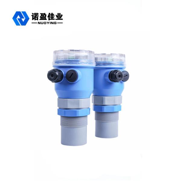 RS485 Sonar Water Level Sensor For Solid Material