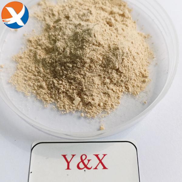 Depressor de carbono O ingrediente essencial para o processo de separação de flotação