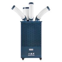 R22 Plug and Play Air Cooler móvel 6500 W para necessidades de ar fresco de resfriamento