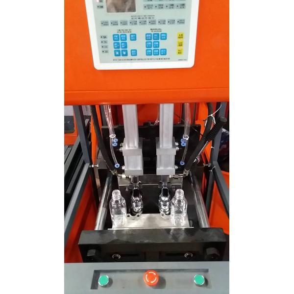 Blue 900 Pcs / H Pet Preform Injection Moulding Machine For 100ML- 2000ML Size