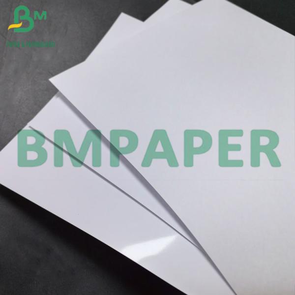 Cast Coated C2S Glossy Photo Paper 180gsm 200gsm Inkjet Photographic Paper (6) Литая покрытая C2S глянцевая фотобумага 180 гм 200 гм чернила фотобумага
