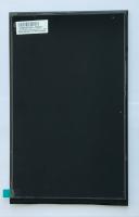 Moniteur LCD TFT de 8 pouces 1200x1920 39PIN pour la reconnaissance faciale de sonnette de porte