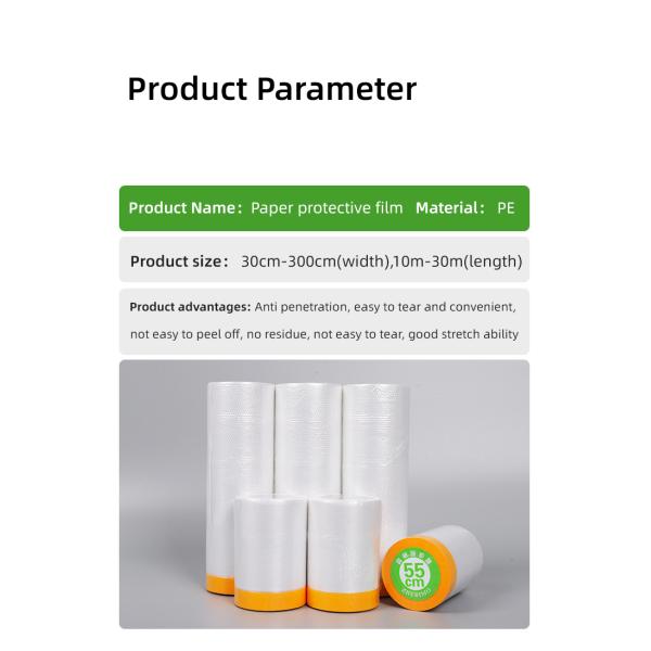 Ручная пластиковая автомобильная пленка для маскировки автомобилей