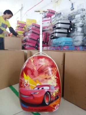 egg shaped kids trolley luggage bag suitcases in baigou baoding hebei China Factor